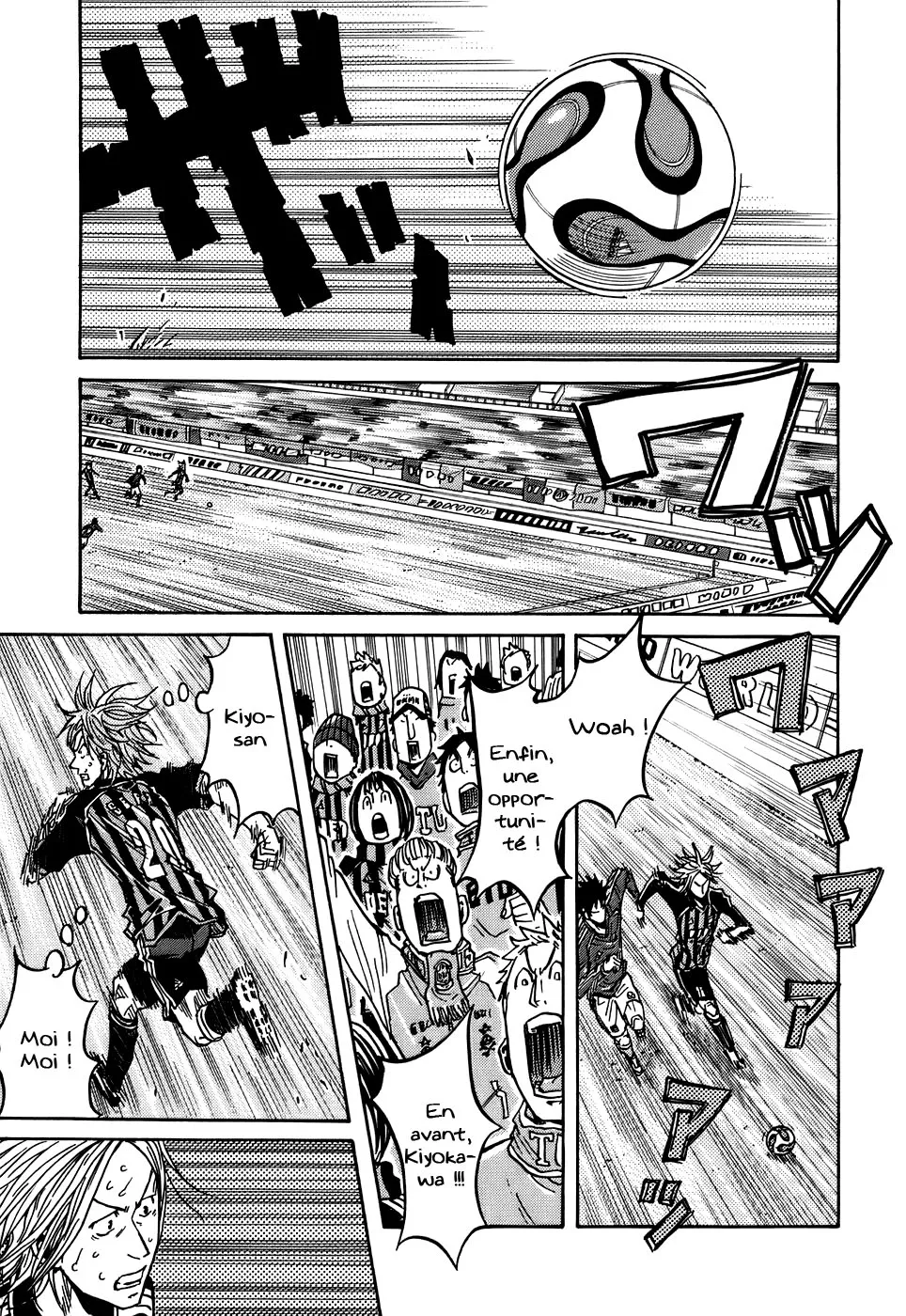 Giant Killing - 52 - 67c9018565dd4.webp