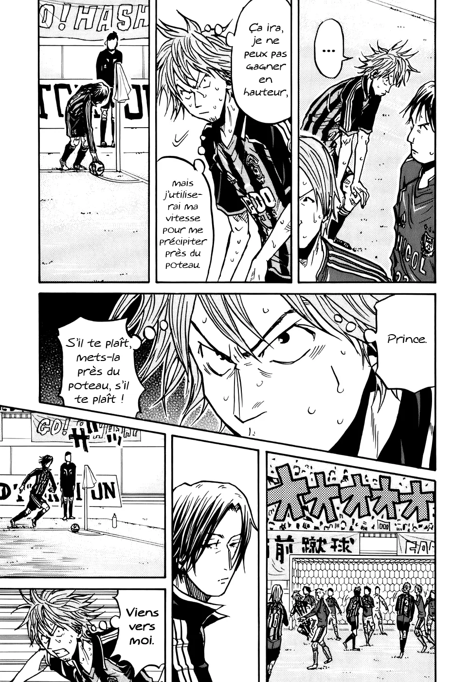 Giant Killing - 52 - 67c90185f3822.webp