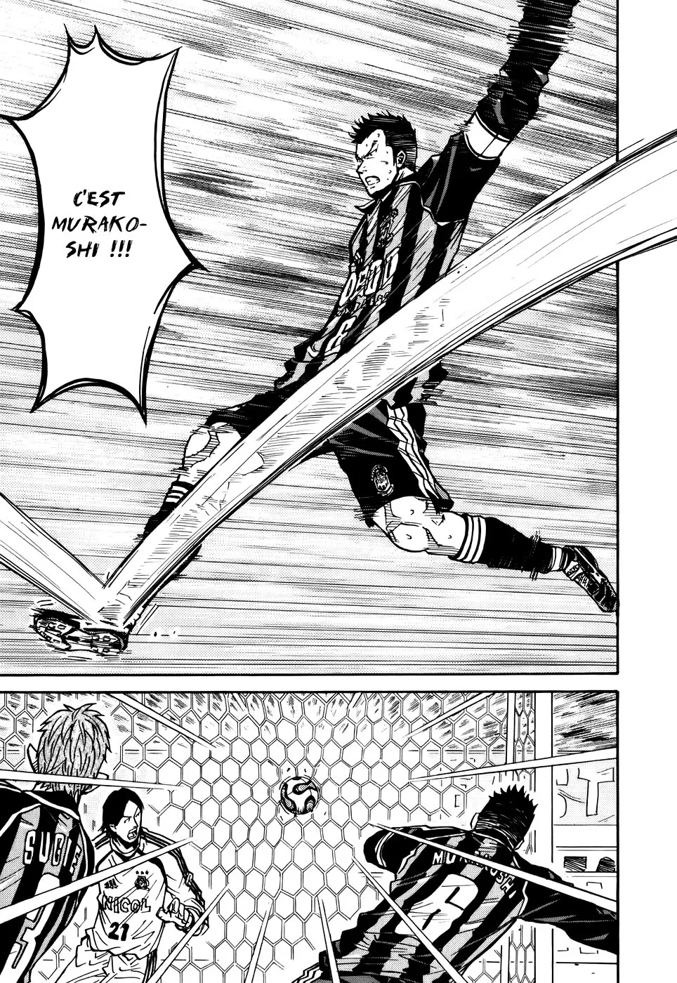 Giant Killing - 52 - 67c901869e6e0.webp