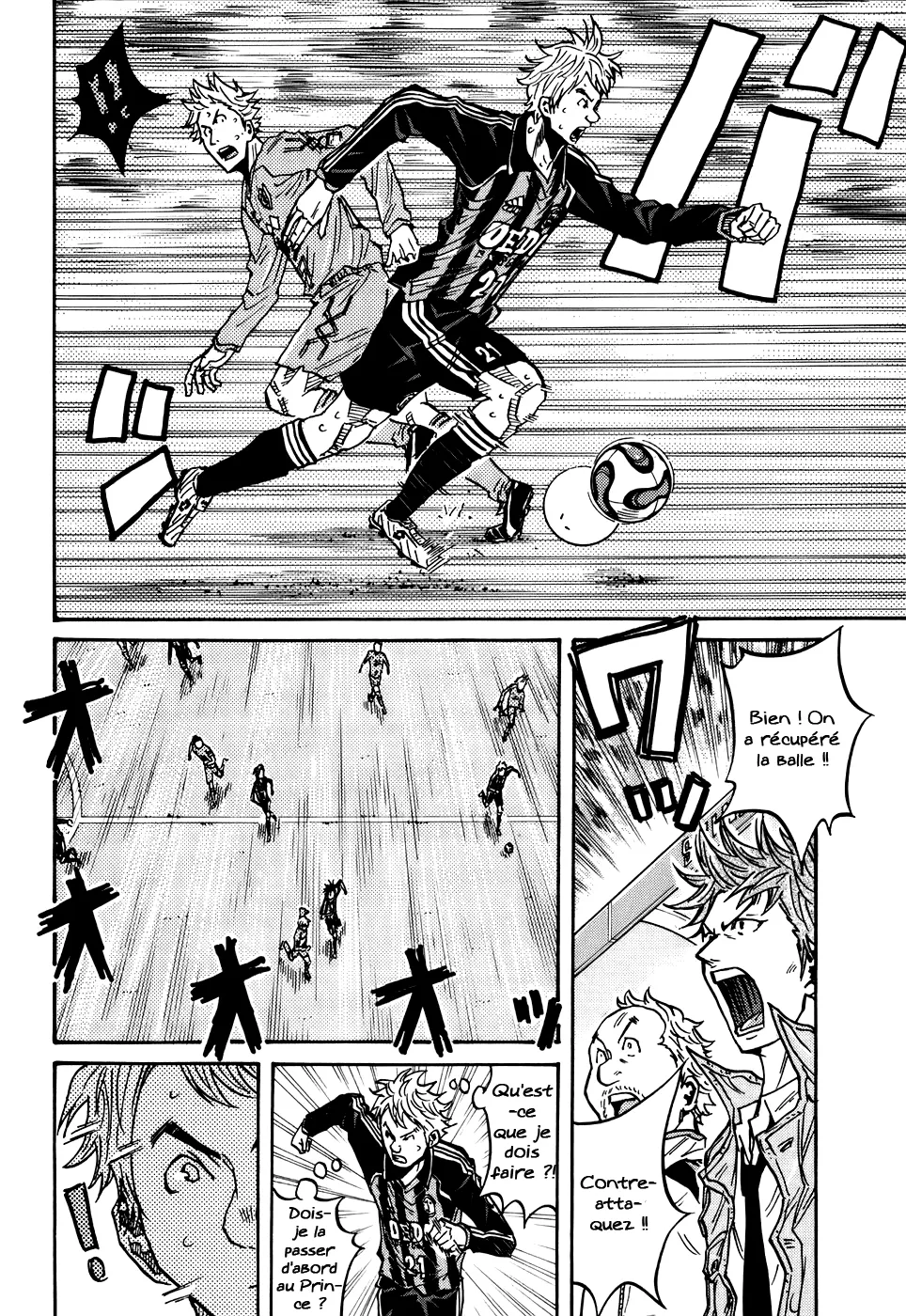 Giant Killing - 53 - 67c9018c14744.webp