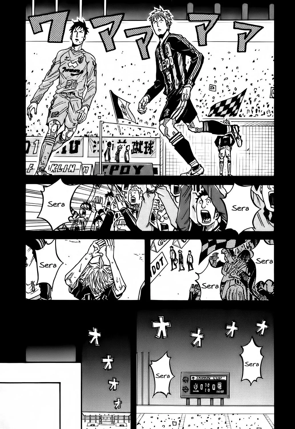 Giant Killing - 54 - 67c9018ea7dd2.webp
