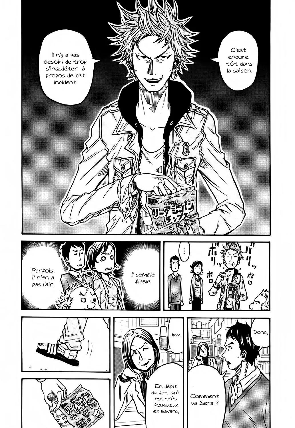 Giant Killing - 54 - 67c9018fab008.webp