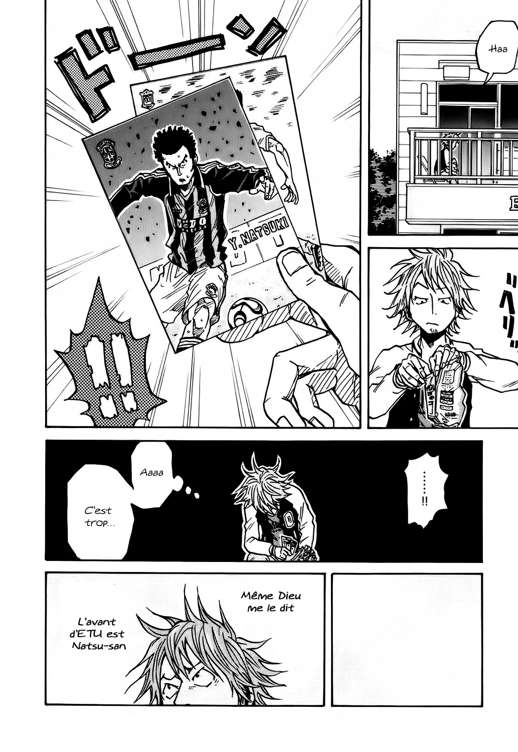 Giant Killing - 54 - 67c901905e7ea.webp