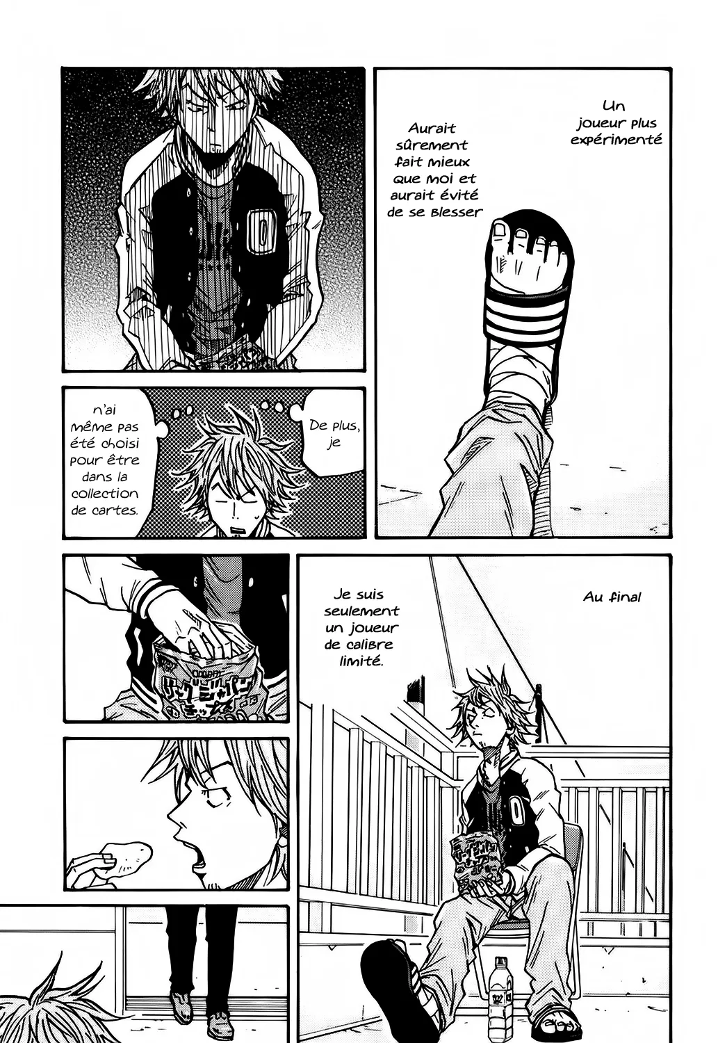Giant Killing - 54 - 67c90190aa51e.webp