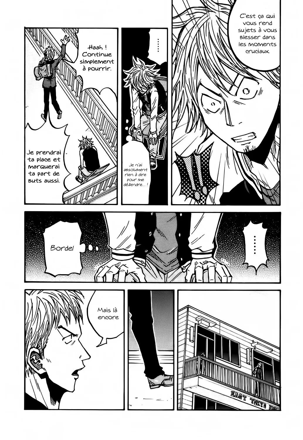 Giant Killing - 54 - 67c90192095e3.webp