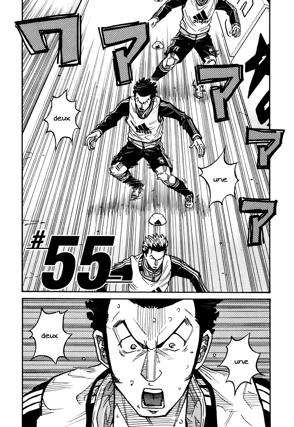 Giant Killing - 55 - 67c9019506aa6.webp