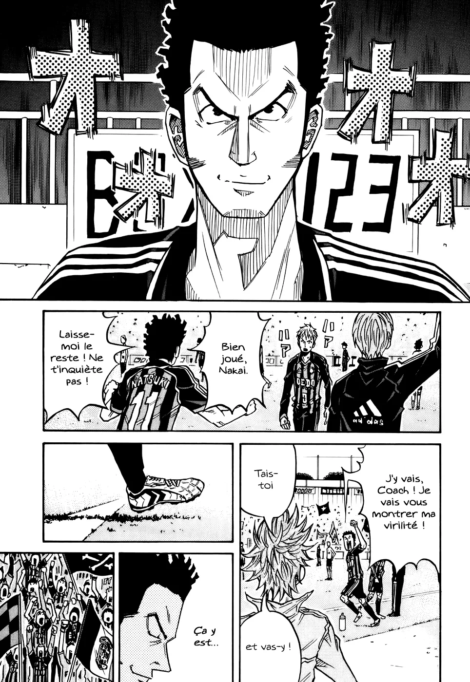 Giant Killing - 55 - 67c90196e3a38.webp
