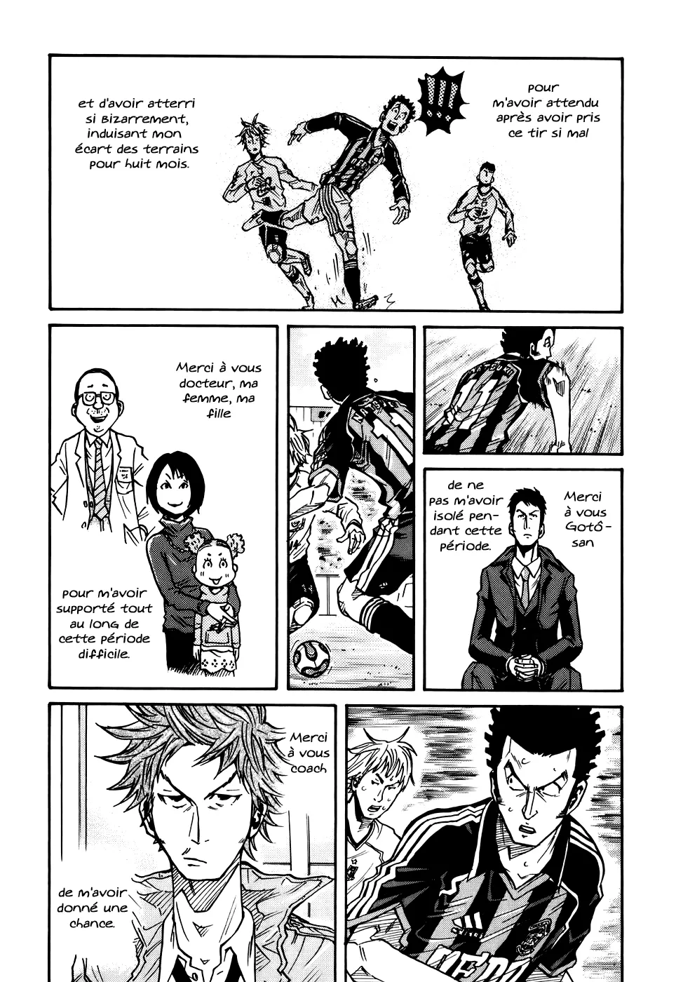 Giant Killing - 55 - 67c90197ba1a1.webp