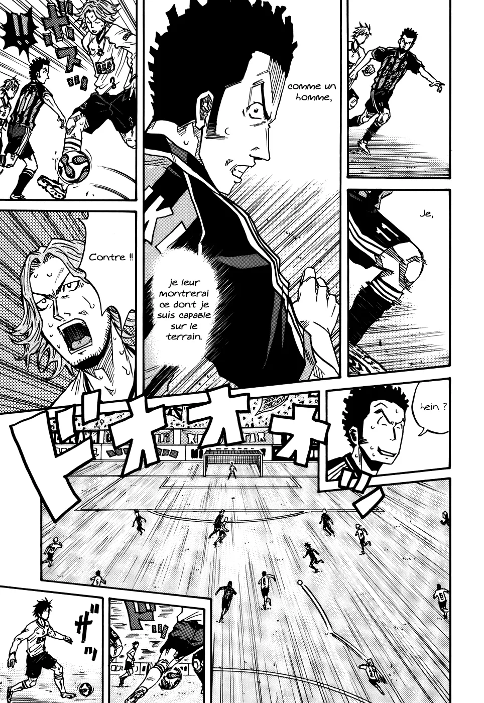 Giant Killing - 55 - 67c901980d921.webp