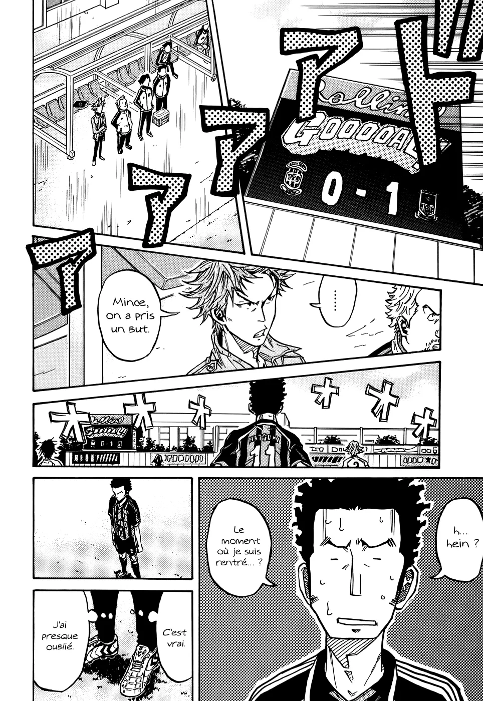 Giant Killing - 55 - 67c9019905cf2.webp