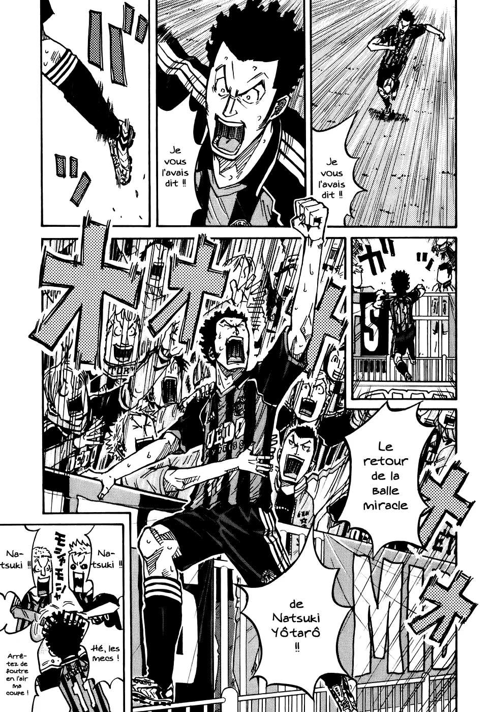 Giant Killing - 56 - 67c9019c1da7a.webp