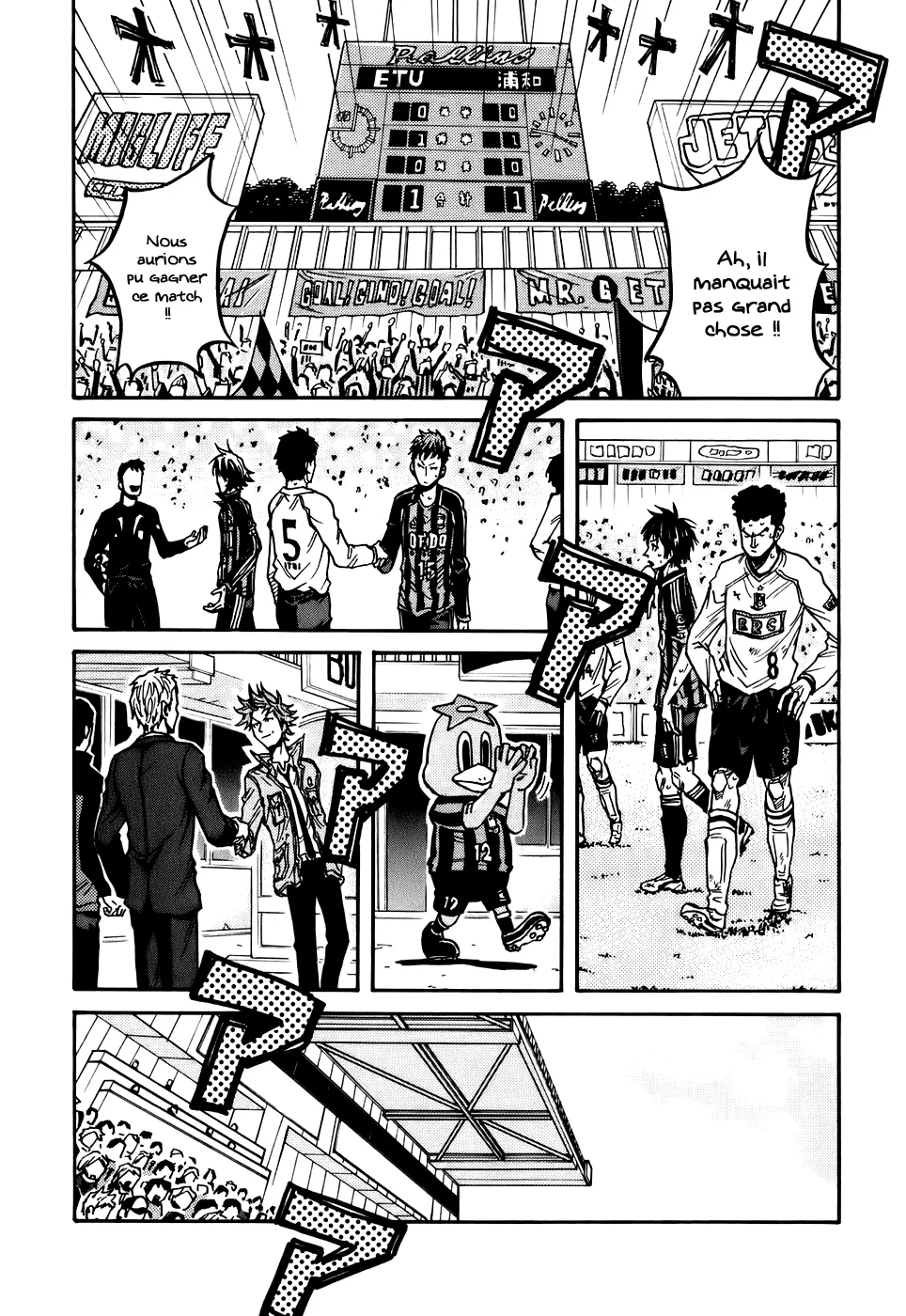 Giant Killing - 56 - 67c9019ec8f36.webp