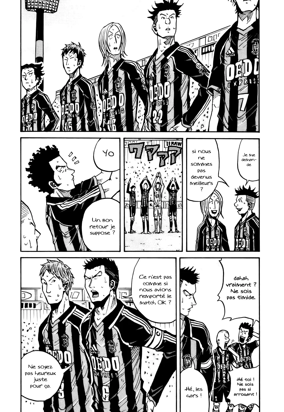 Giant Killing - 56 - 67c9019f981ca.webp