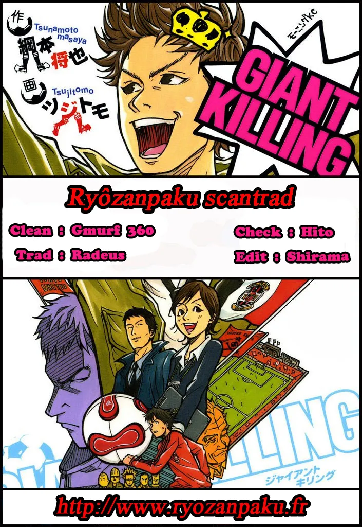 Giant Killing - 57 - 67c901a0558e3.webp