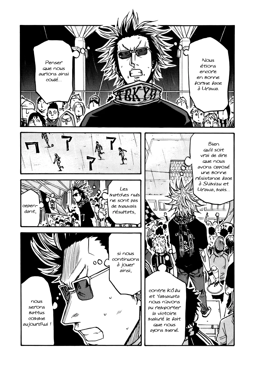 Giant Killing - 57 - 67c901a1e0800.webp
