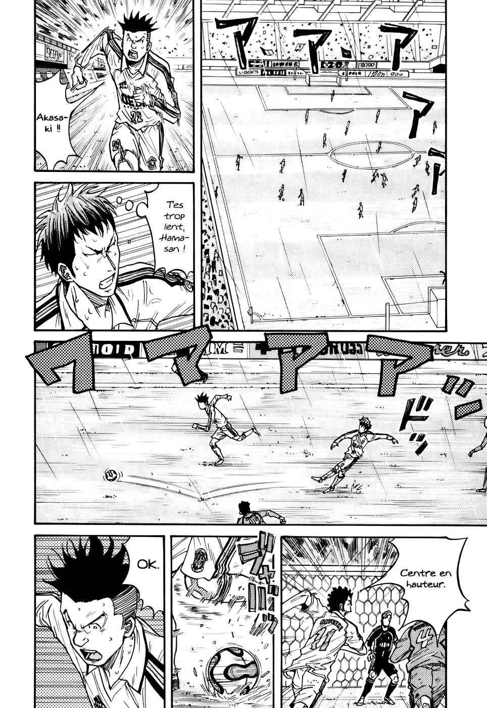 Giant Killing - 57 - 67c901a238da0.webp