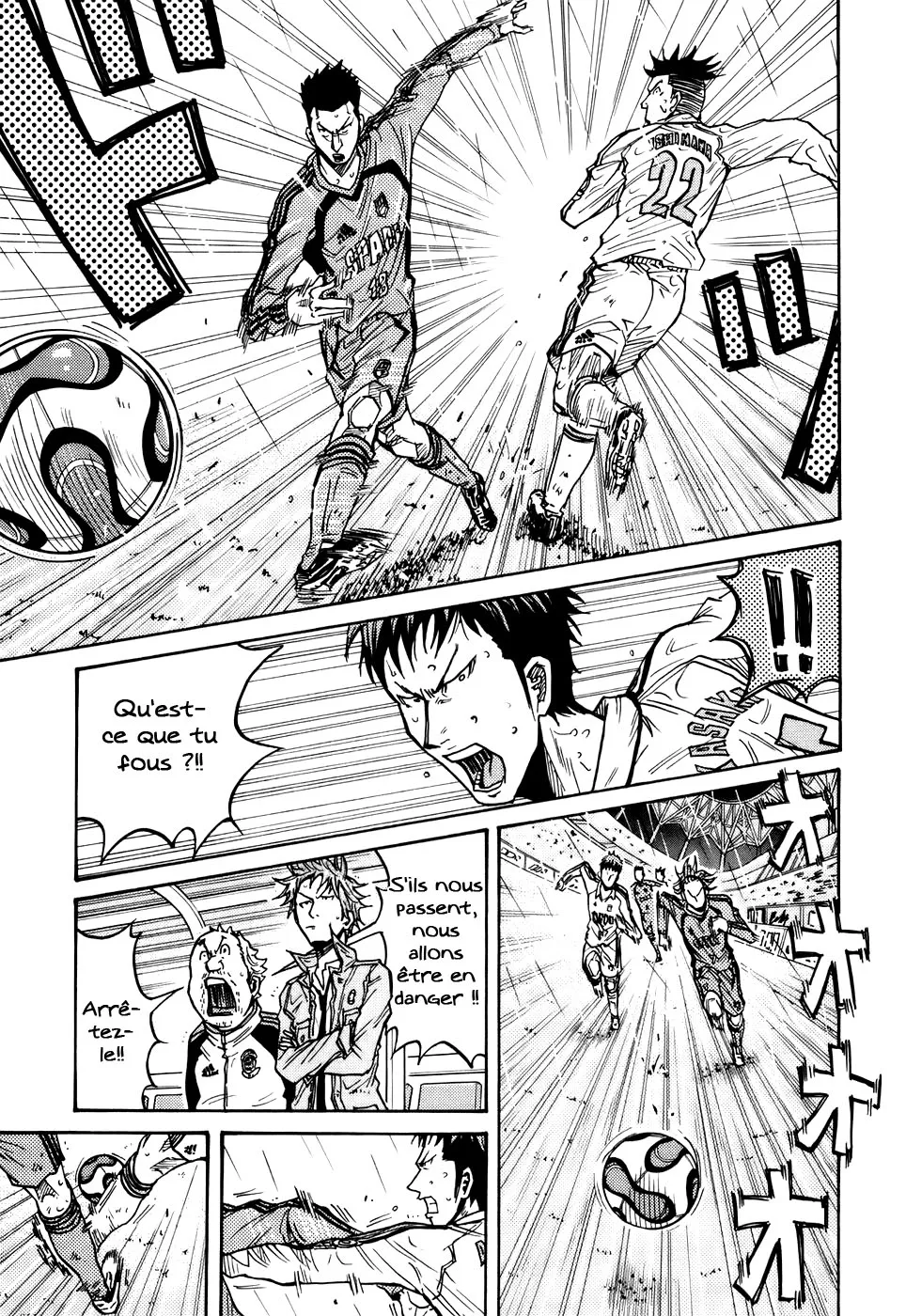 Giant Killing - 57 - 67c901a27eced.webp