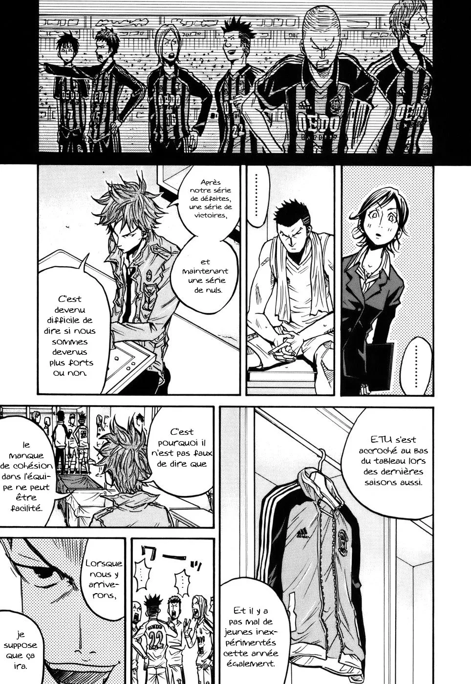 Giant Killing - 57 - 67c901a533aa0.webp