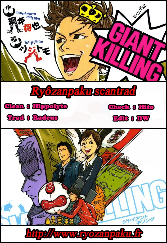 Giant Killing - 58 - 67c901a64414c.webp