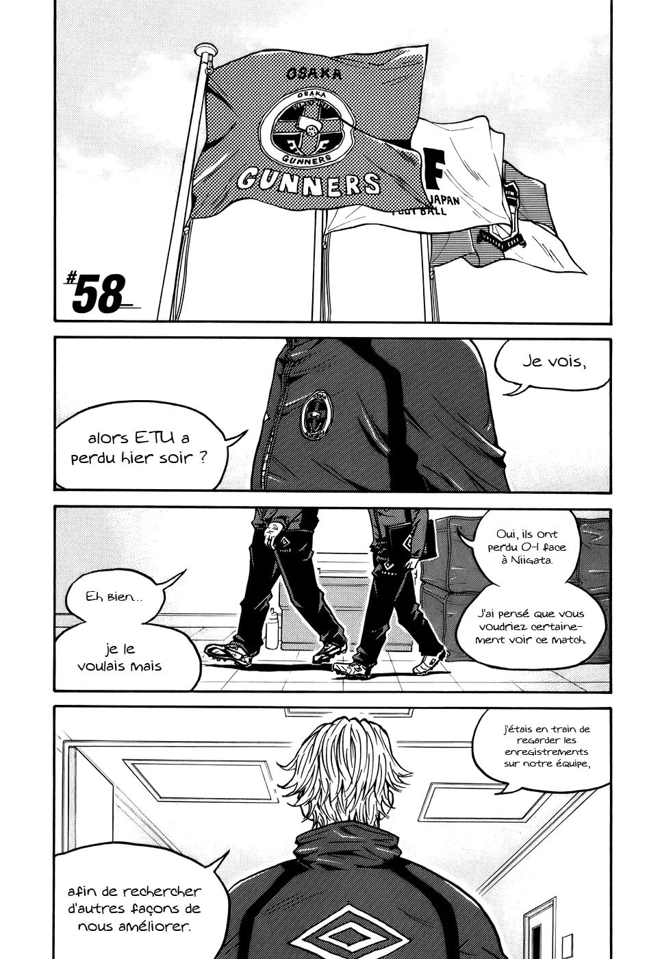 Giant Killing - 58 - 67c901a8840d9.webp