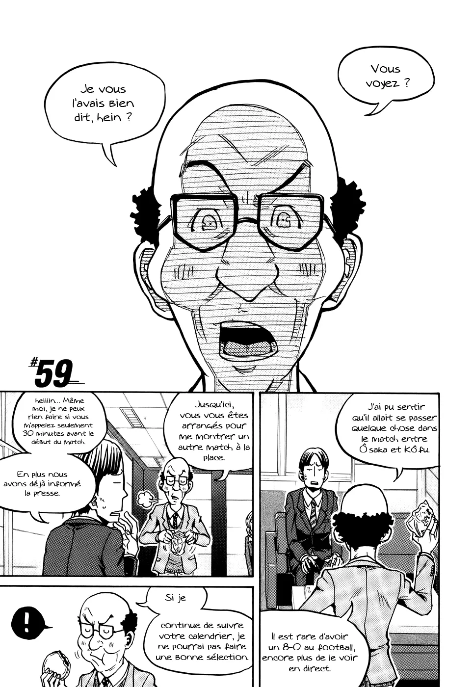 Giant Killing - 59 - 67c901af13f6d.webp