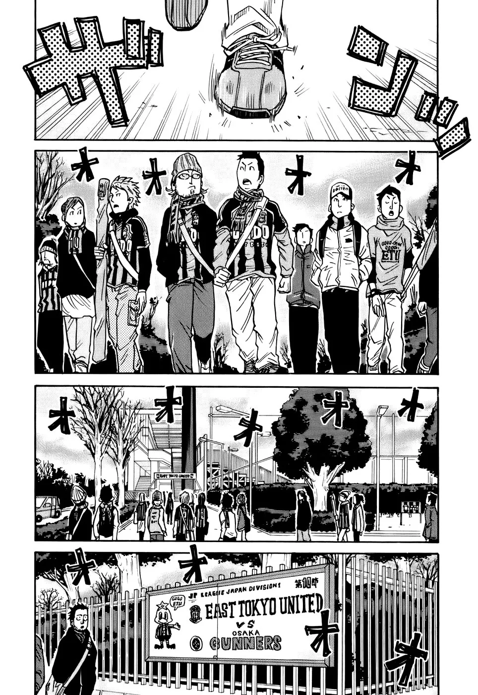 Giant Killing - 59 - 67c901b2b0448.webp