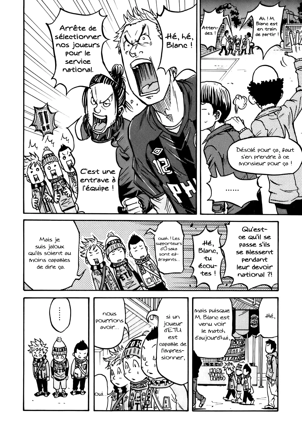 Giant Killing - 59 - 67c901b3cc482.webp