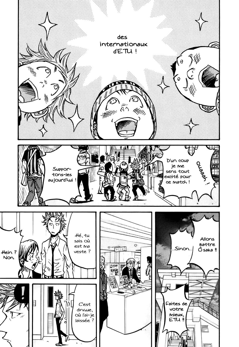 Giant Killing - 59 - 67c901b41c3cc.webp
