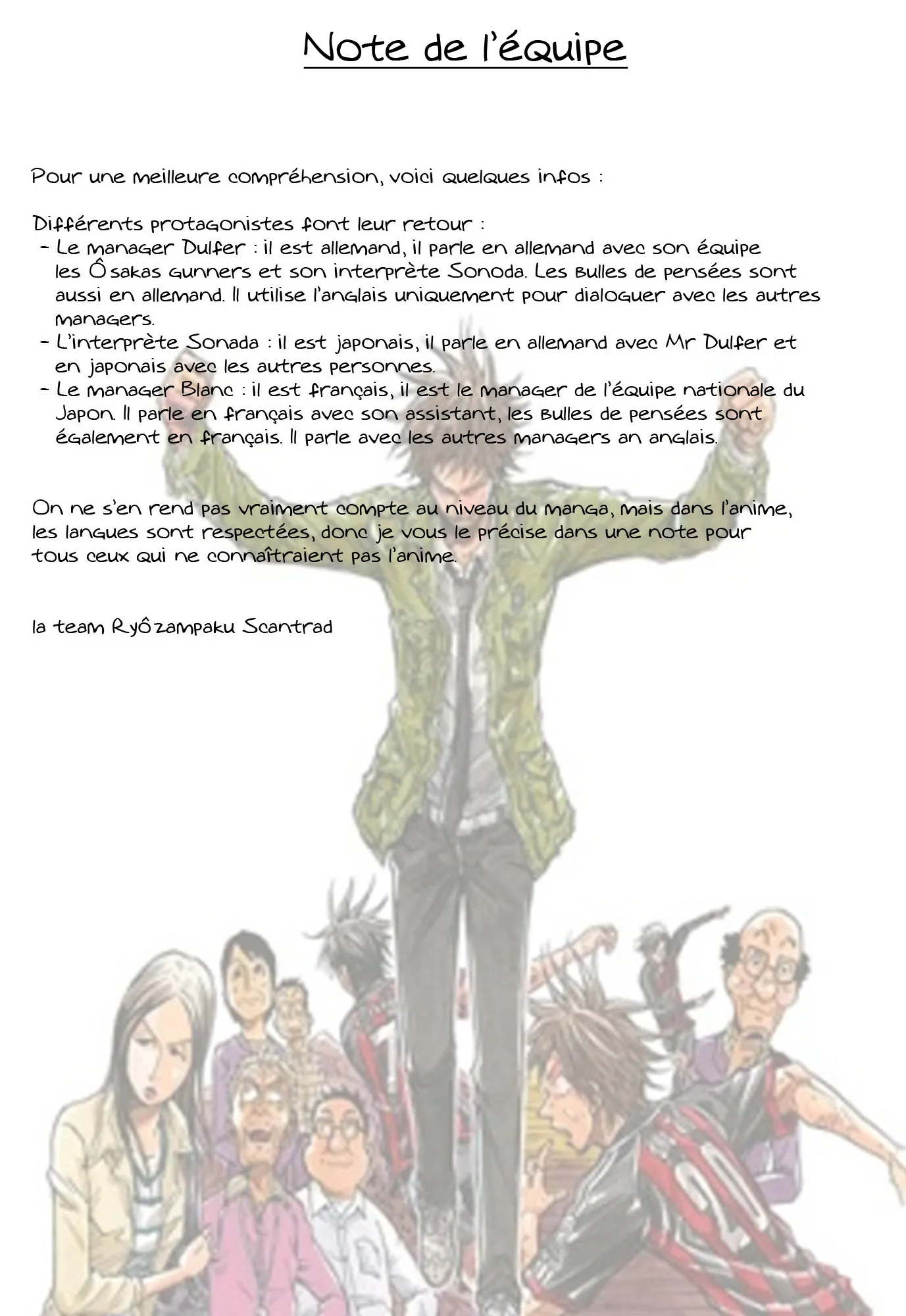 Giant Killing - 59 - 67c901b54784e.webp