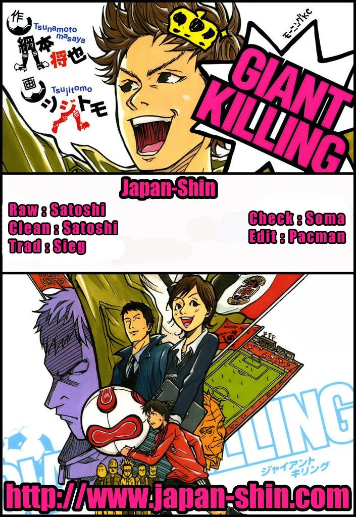 Giant Killing - 6 - 67c901b571da8.webp