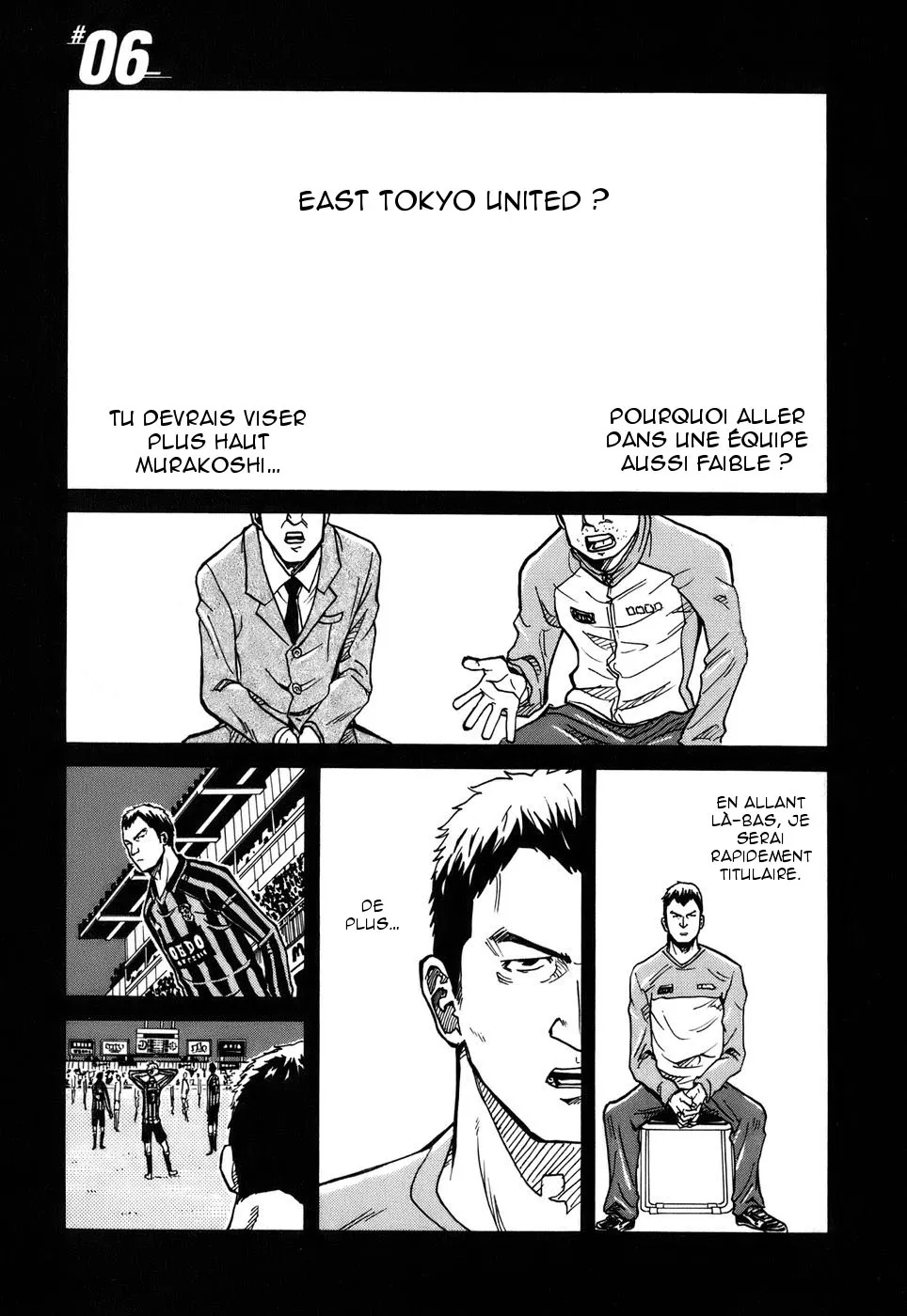 Giant Killing - 6 - 67c901b5a8096.webp