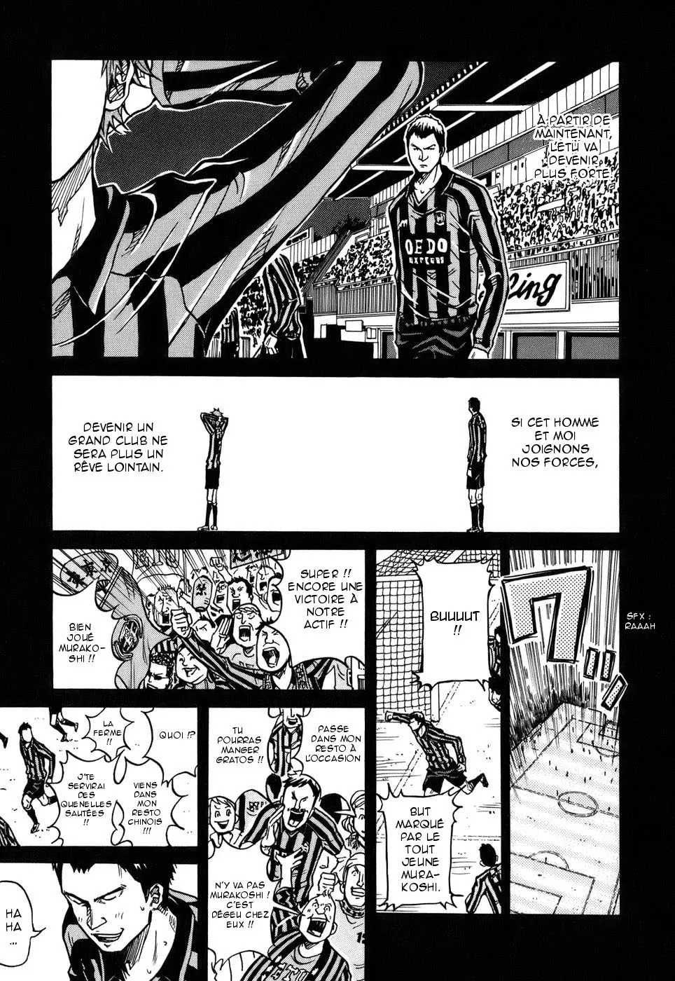 Giant Killing - 6 - 67c901b641a69.webp