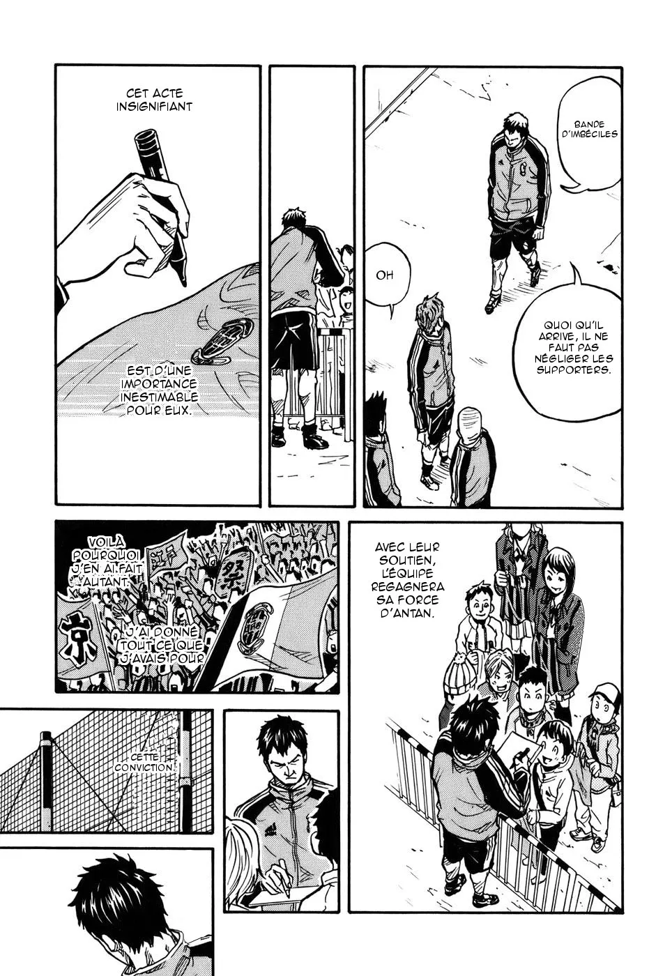 Giant Killing - 6 - 67c901b6c6f42.webp