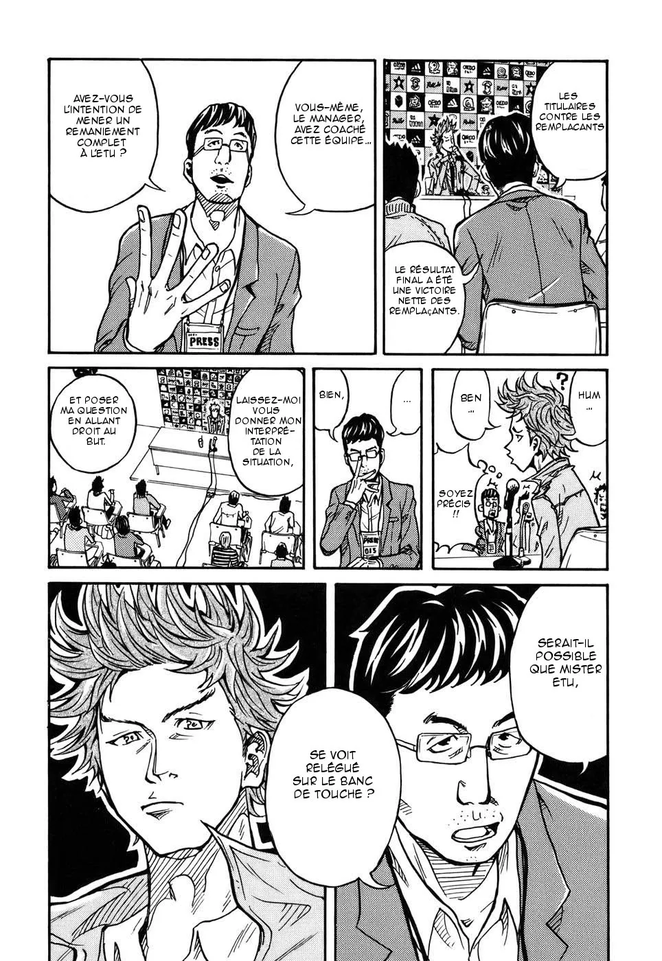 Giant Killing - 6 - 67c901b79f29f.webp