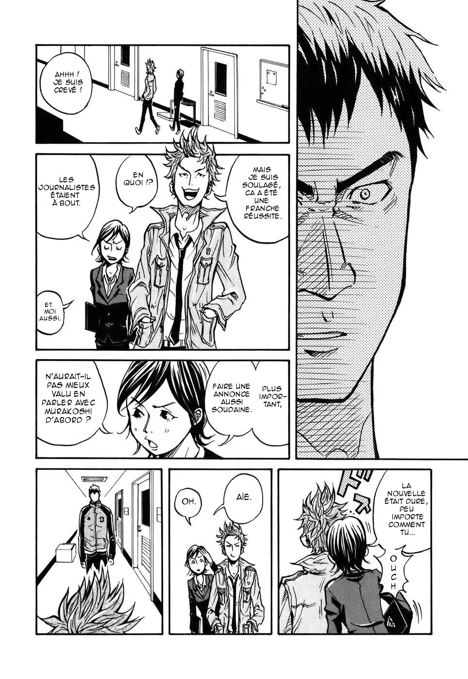 Giant Killing - 6 - 67c901b82907a.webp