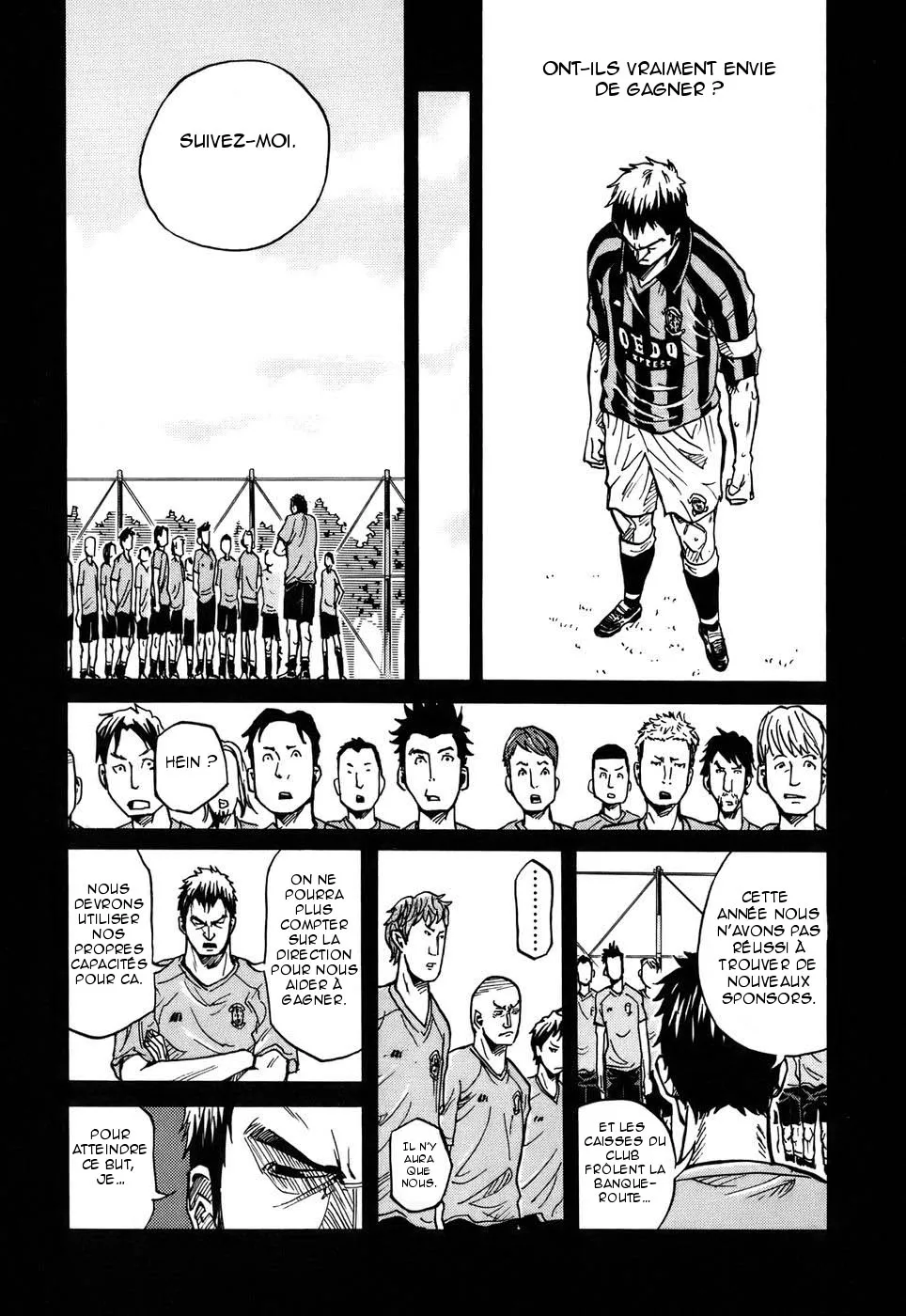 Giant Killing - 6 - 67c901ba02691.webp