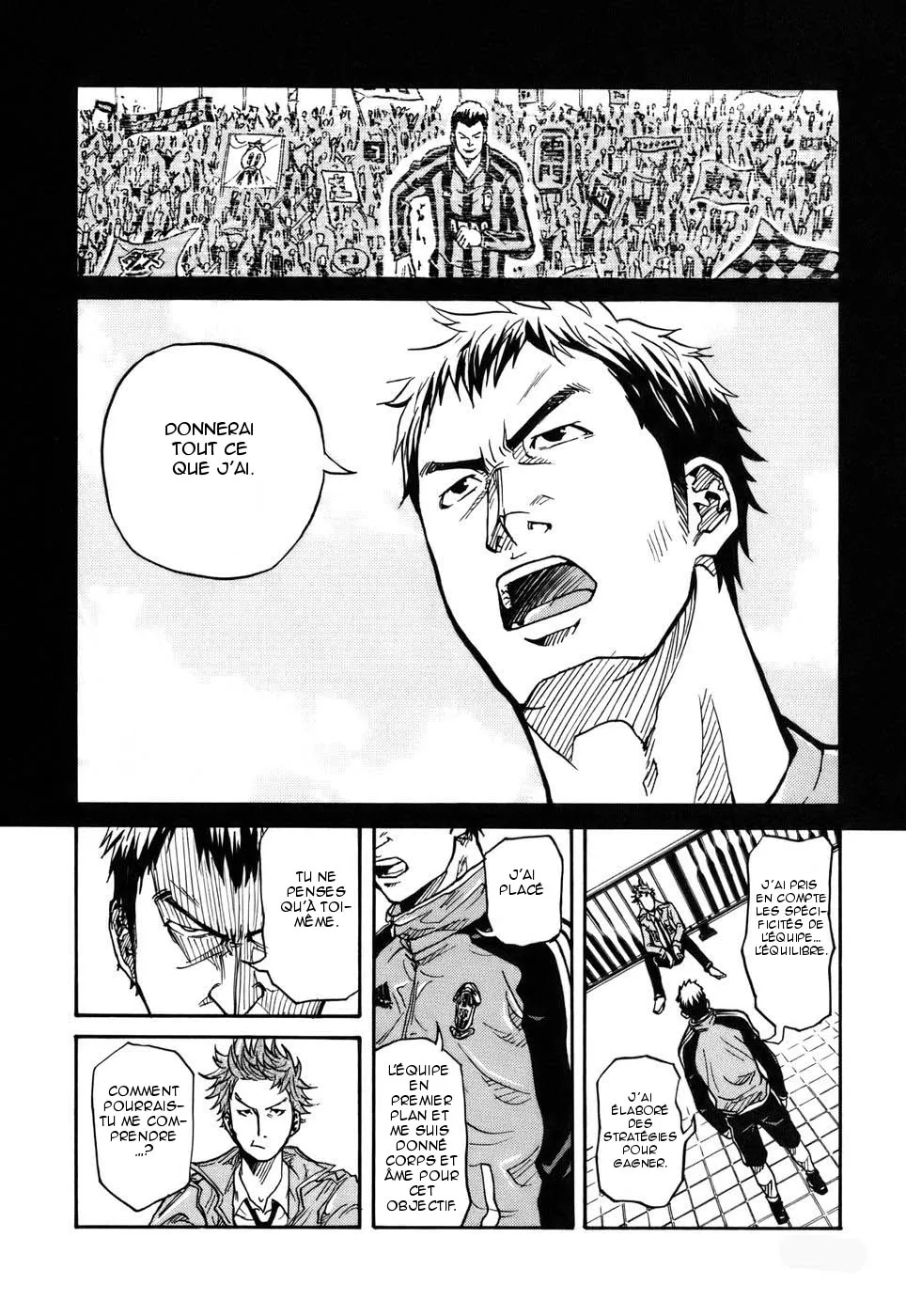 Giant Killing - 6 - 67c901ba3fe66.webp