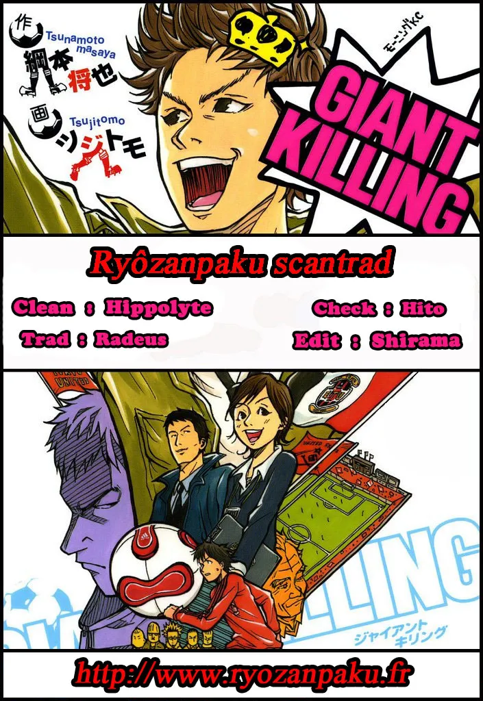 Giant Killing - 60 - 67c901bb64dd8.webp