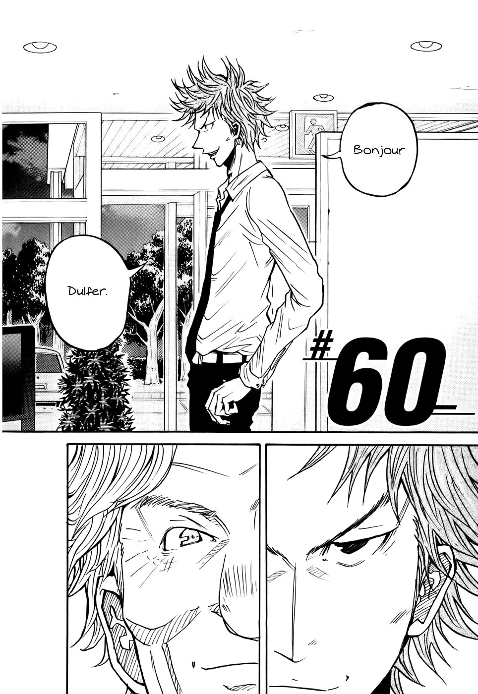 Giant Killing - 60 - 67c901bbd7ea2.webp