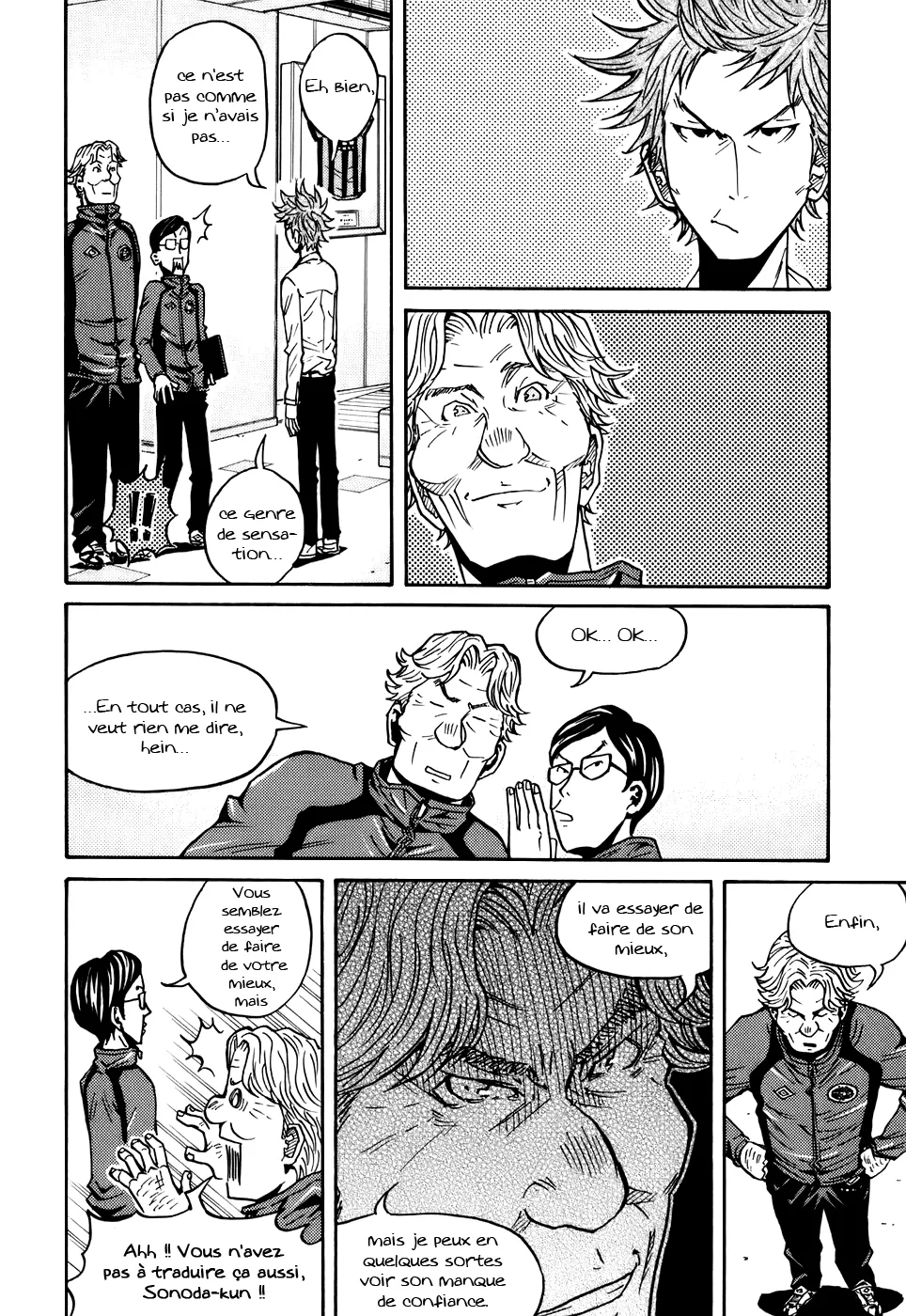 Giant Killing - 60 - 67c901bd116b8.webp