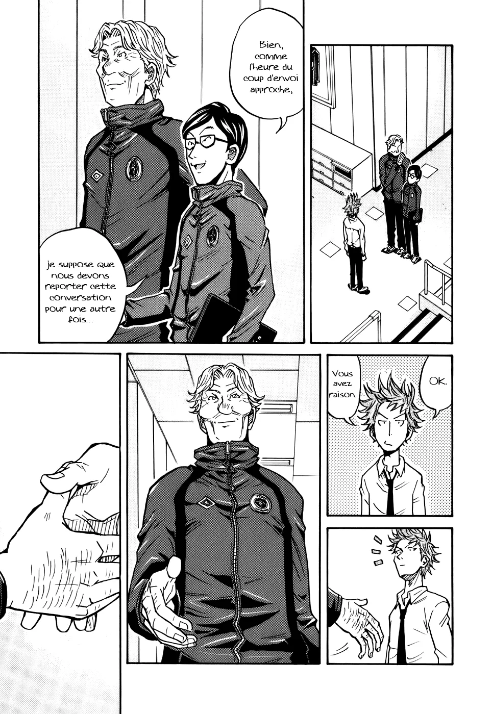 Giant Killing - 60 - 67c901bdd675f.webp