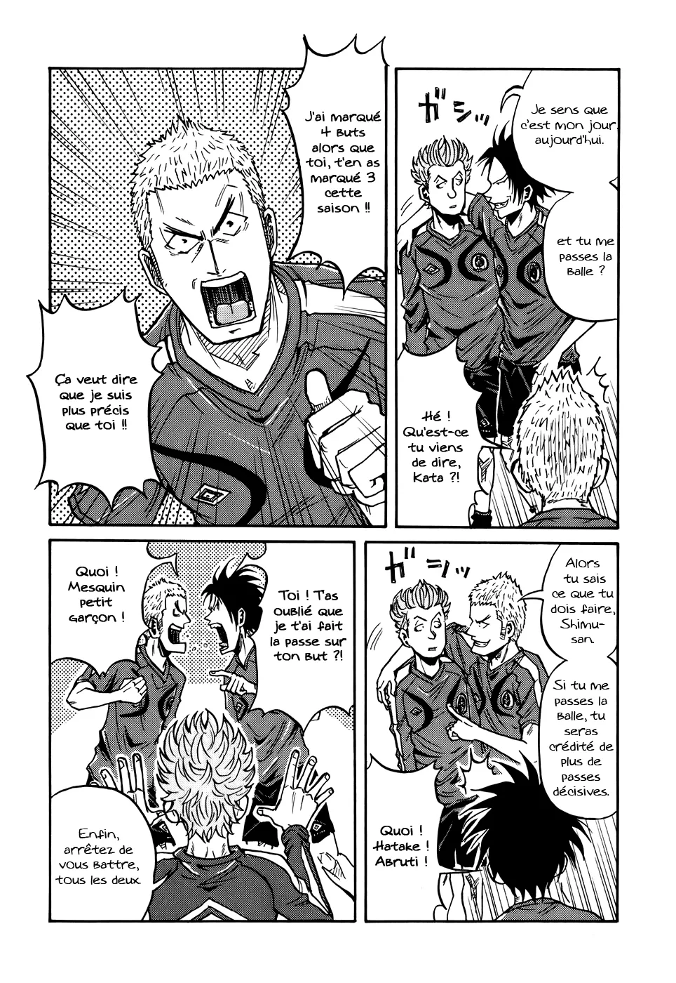 Giant Killing - 60 - 67c901bea83a2.webp