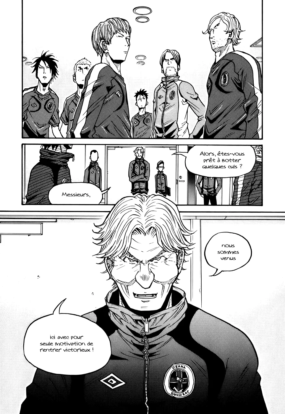 Giant Killing - 60 - 67c901bfbd3dd.webp
