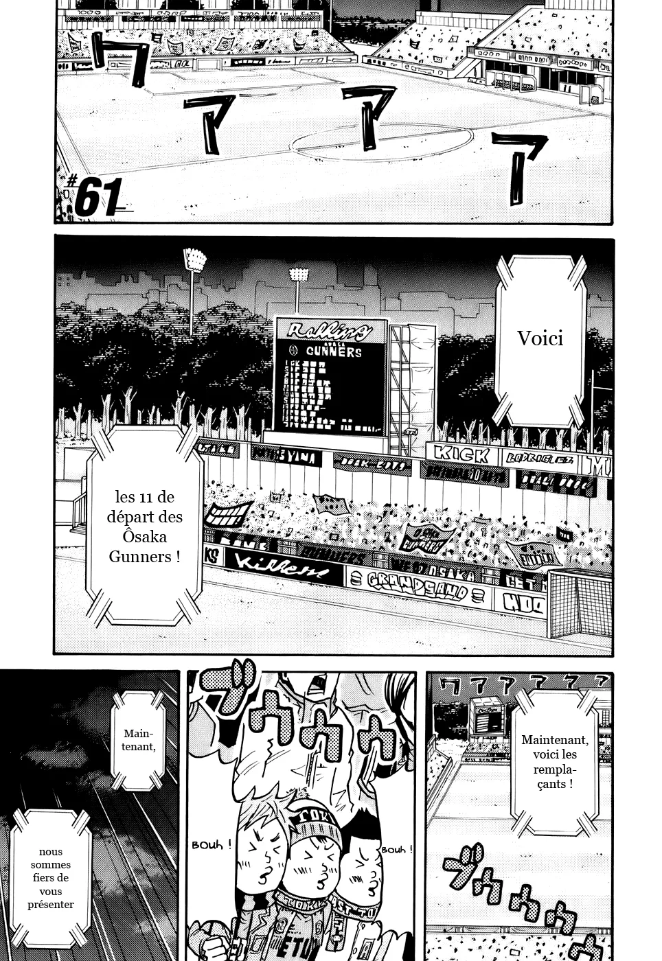 Giant Killing - 61 - 67c901c1e6ae5.webp