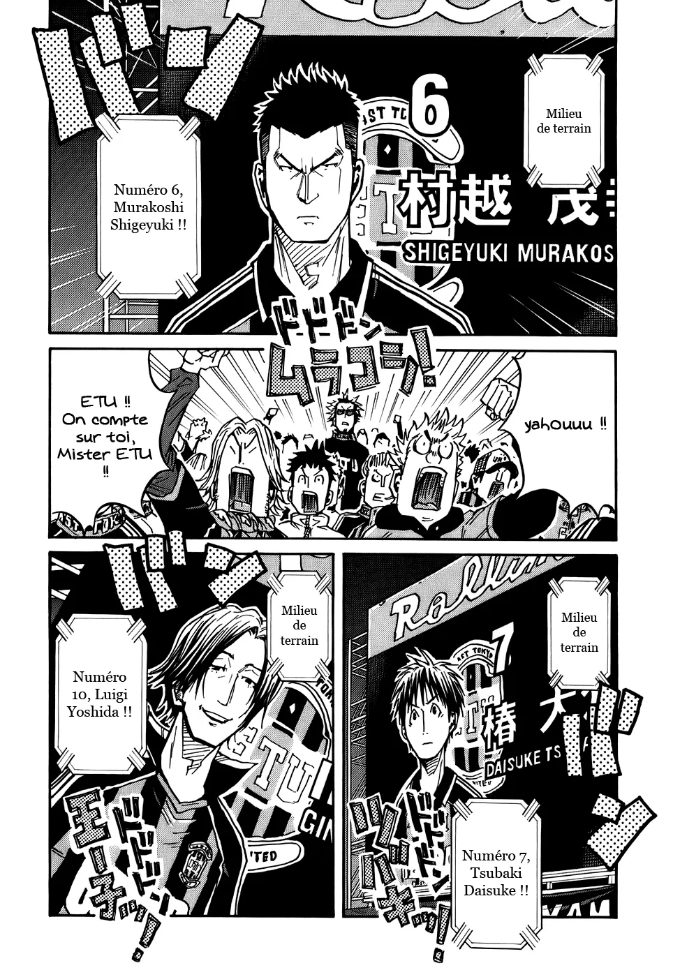 Giant Killing - 61 - 67c901c2c1459.webp