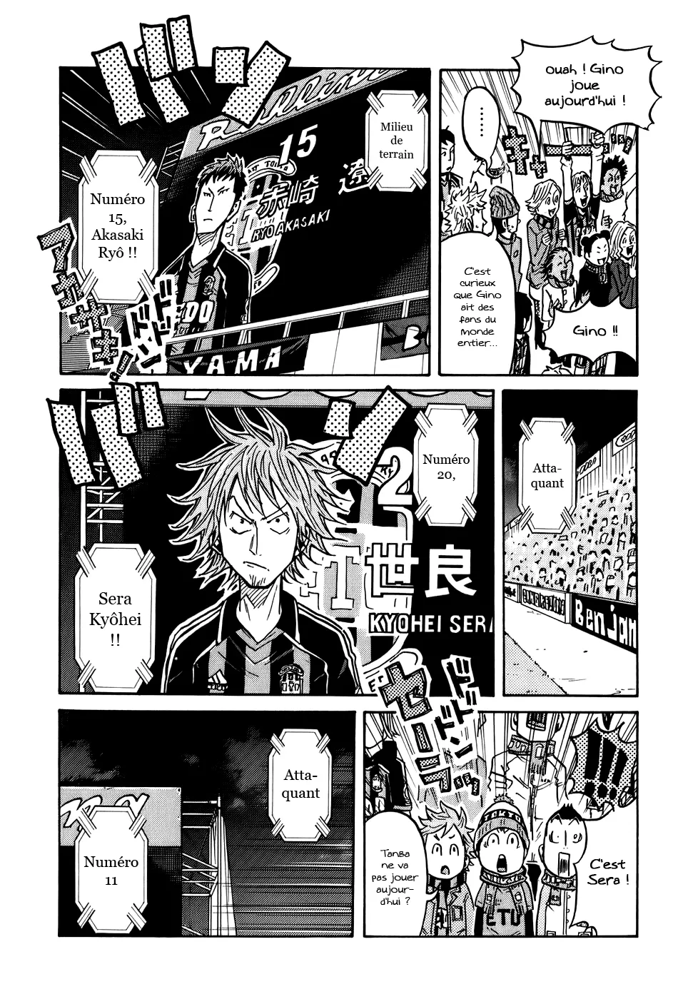 Giant Killing - 61 - 67c901c337cc5.webp