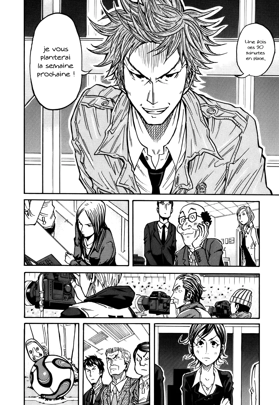 Giant Killing - 61 - 67c901c6e1499.webp