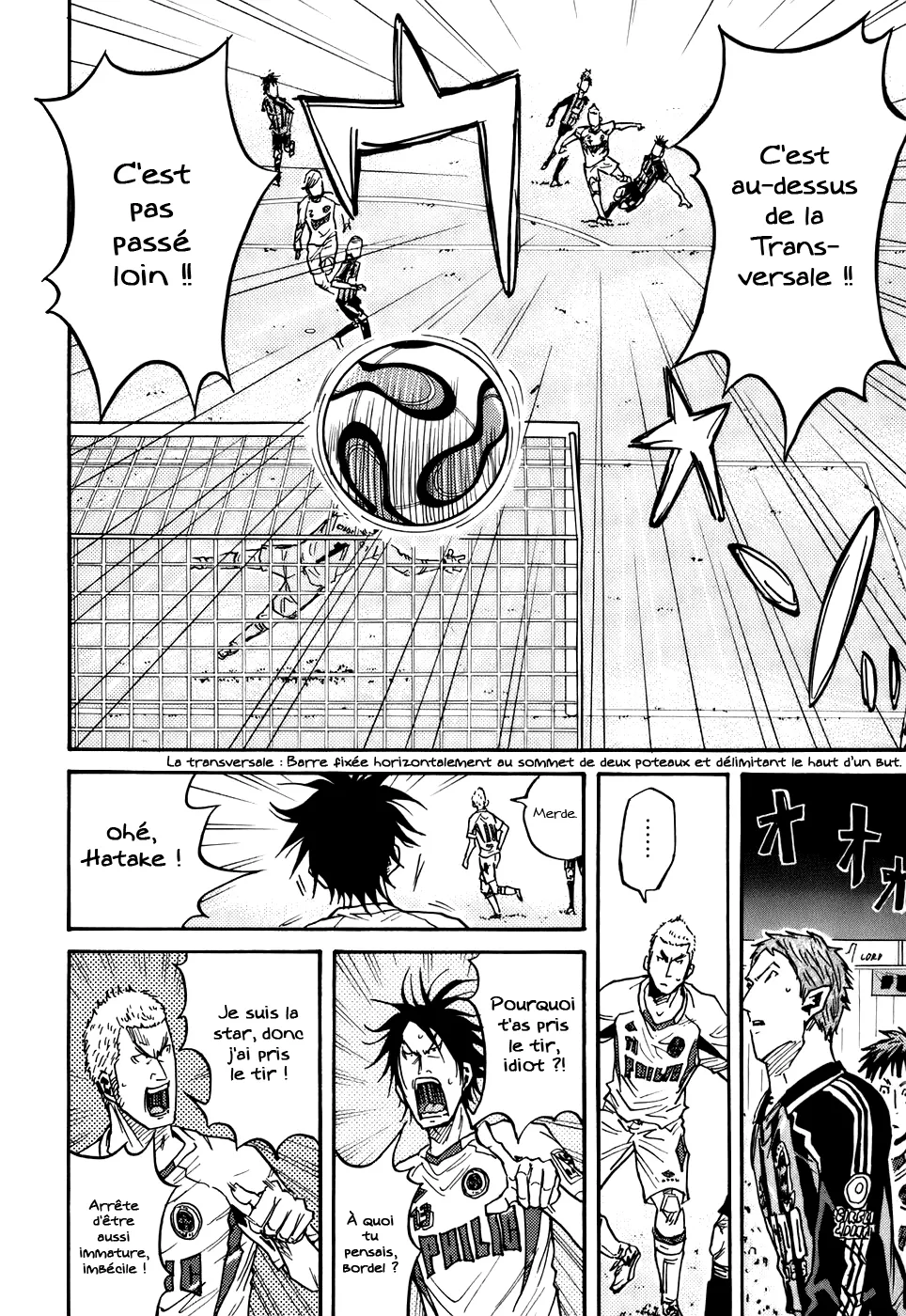 Giant Killing - 62 - 67c901cc3ca12.webp