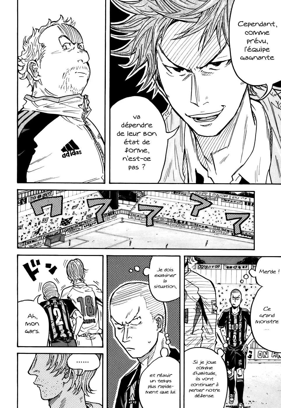 Giant Killing - 62 - 67c901ccc45b5.webp