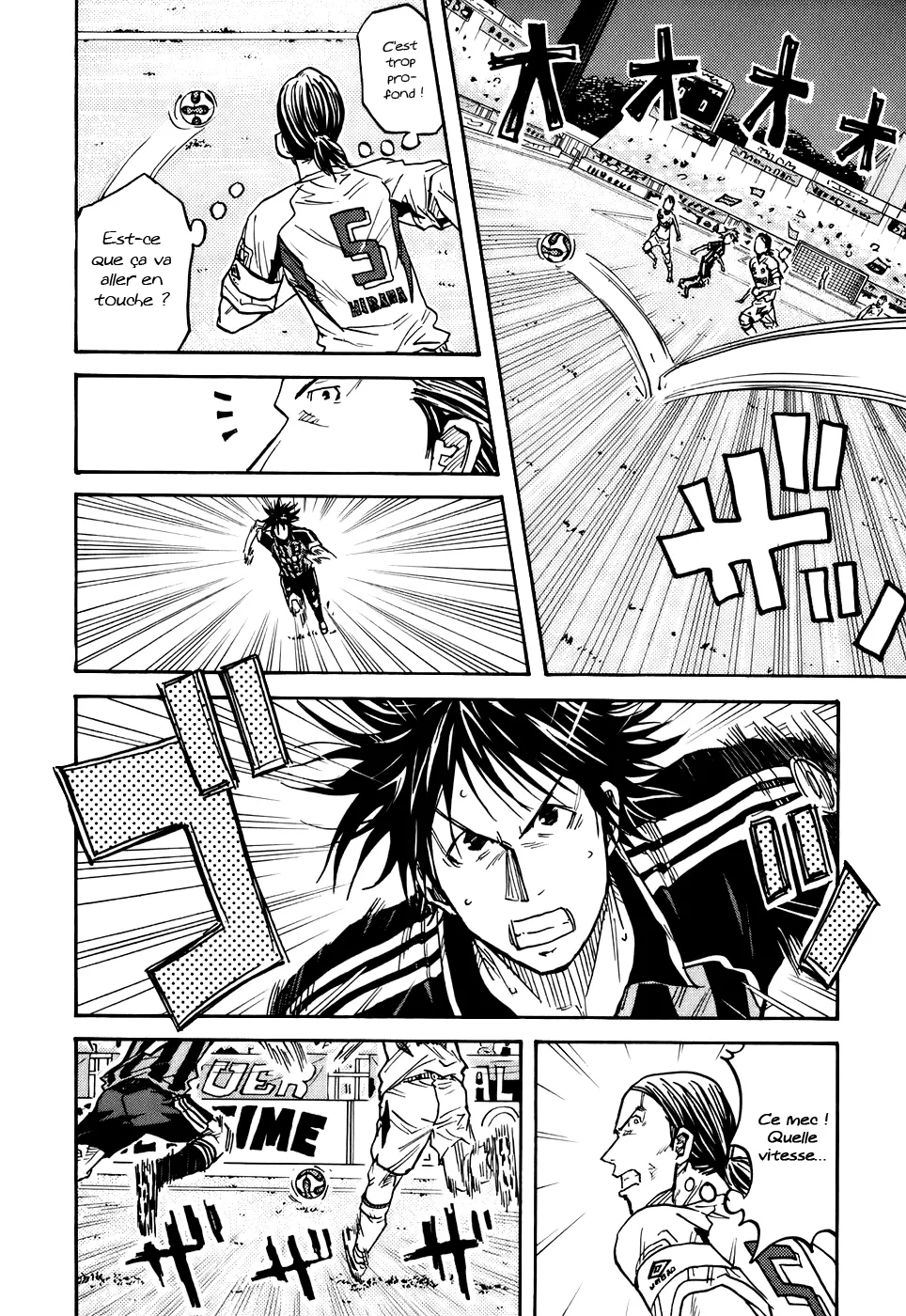 Giant Killing - 62 - 67c901cde4cbf.webp